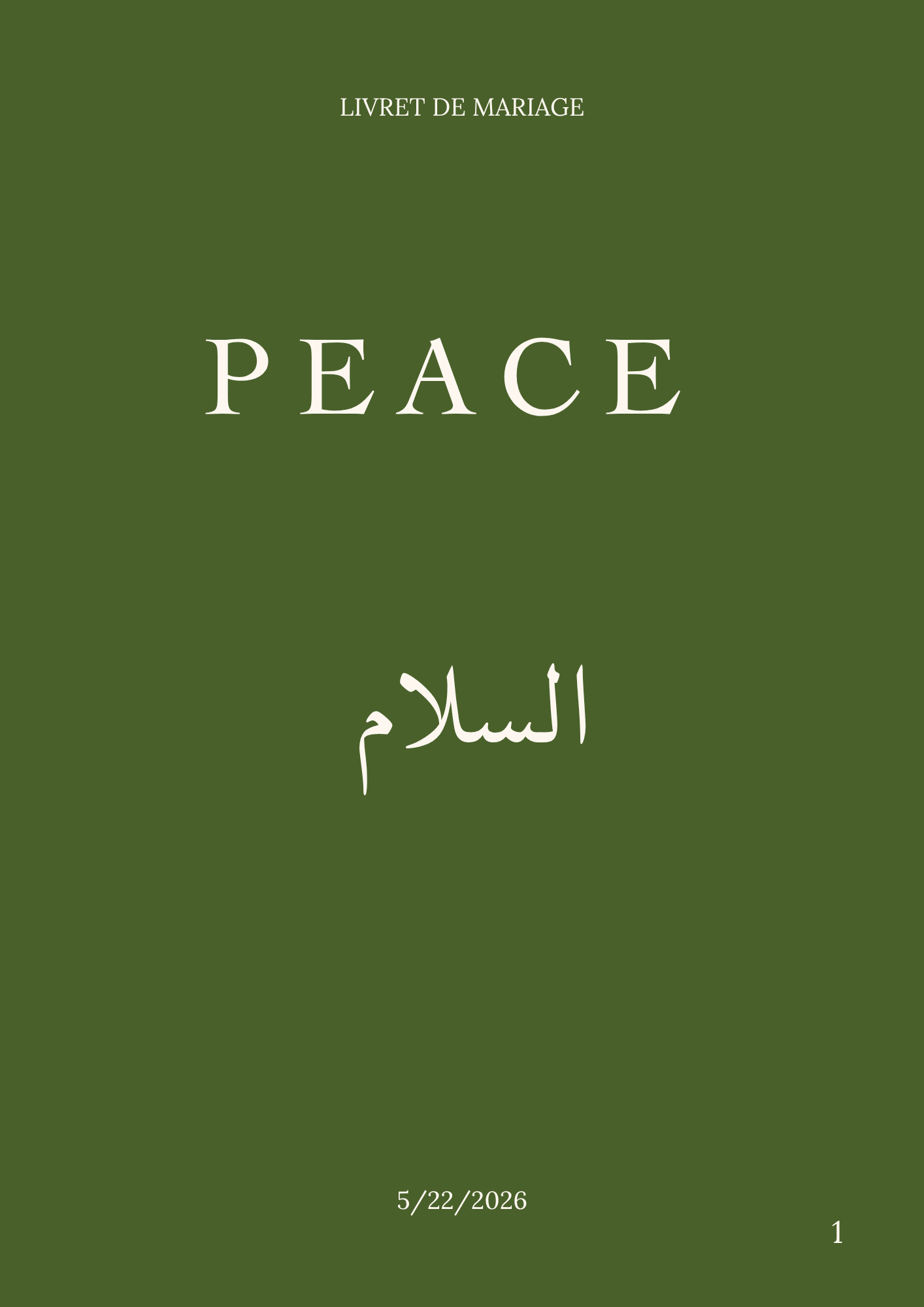 كتاب بعنوان السلام